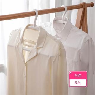 【Dagebeno荷生活】自由伸縮可折疊防風晾曬衣架 立體通風易乾360度旋轉掛勾曬衣架(5入)