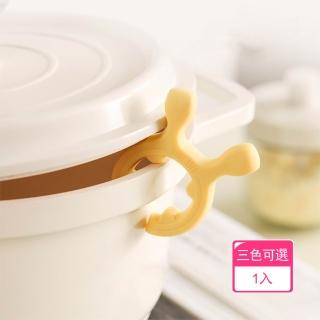 【Dagebeno荷生活】鹿耳造型鍋邊防溢位矽膠廚具架 耐熱不燙手不髒桌面鍋鏟放置架(1入)