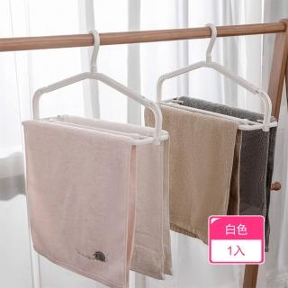 【茉家】立體通風可折疊伸縮衣架(1入)