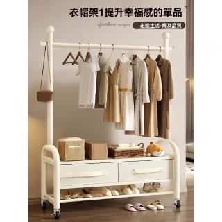 【匠俱】落地衣帽架 附抽屜附萬向輪100x40x166CM(抽屜衣帽架 掛衣架子 多功能晾衣架 置物架子 簡易衣櫃)