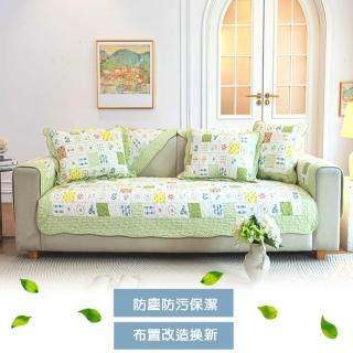 【DTW】新鄉村風拼布多功能沙發墊(3人坐50*160cm)