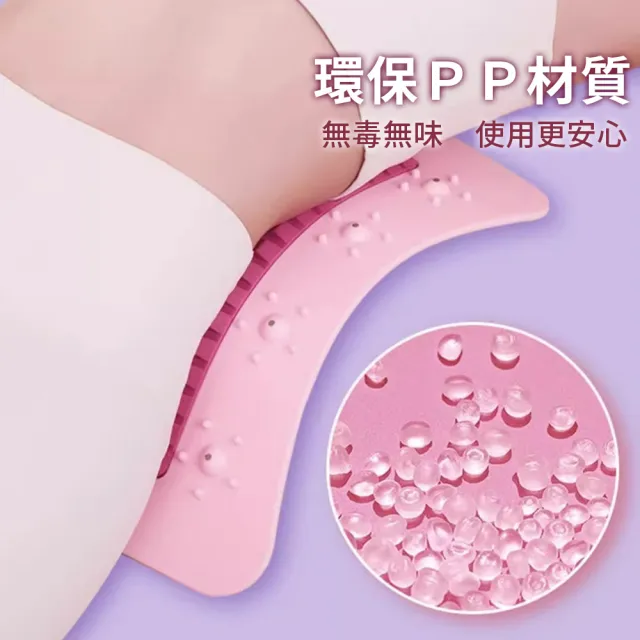 【keep power】腰椎拉伸器｜旋轉自由調節(頸椎腰椎牽引器 坐躺兩用頂腰板 腰椎舒緩器)