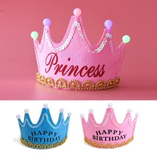 【六分埔禮品】LED彩色發光皇冠生日髮箍-多色任選(擺飾皇冠頭飾公主頭飾生日髮飾)