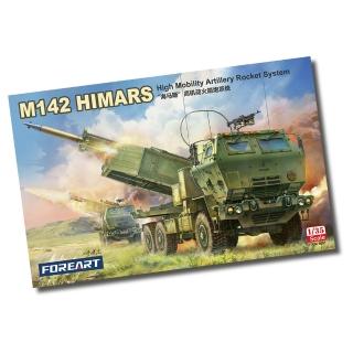 【PowerFalcon】1/35 M142高機動性多管火箭系統 GMLRS導引式多管火箭系統(FOREART 5001 海馬斯模型)