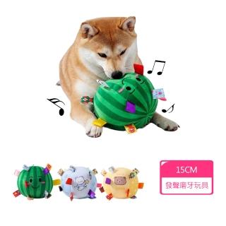 【kingkong】狗玩具 毛絨發聲響鈴寵物玩具(寵物用品 磨牙球 玩具球)