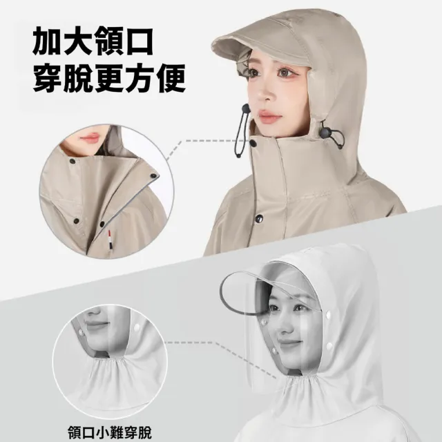 【生活嚴選】一件式輕量高機能雨衣｜ 彈力袖口不進水(戶外雨衣 加寬加大 暴雨剋星 連身雨衣 騎車雨衣)