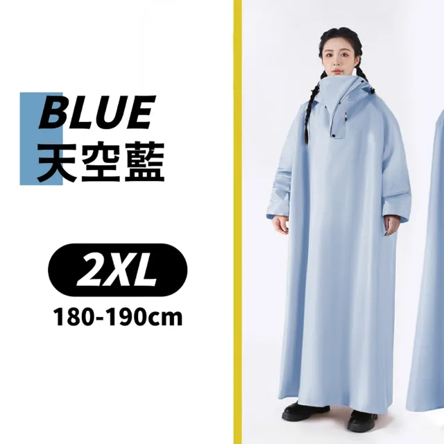 【生活嚴選】一件式輕量高機能雨衣｜ 彈力袖口不進水(戶外雨衣 加寬加大 暴雨剋星 連身雨衣 騎車雨衣)