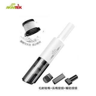 【AKWATEK】手持輕巧無線吸塵器 AK-10011