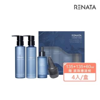 【RENATA 蕾娜塔】源生系列禮盒-潔髮露+修護素+養髮精華+導液梳(官方直營/4入組/外泌體/調理頭皮/強健豐盈)