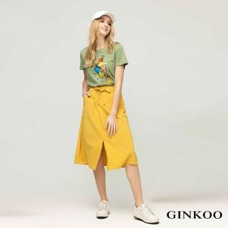 【GINKOO 俊克】前開衩綁帶長裙