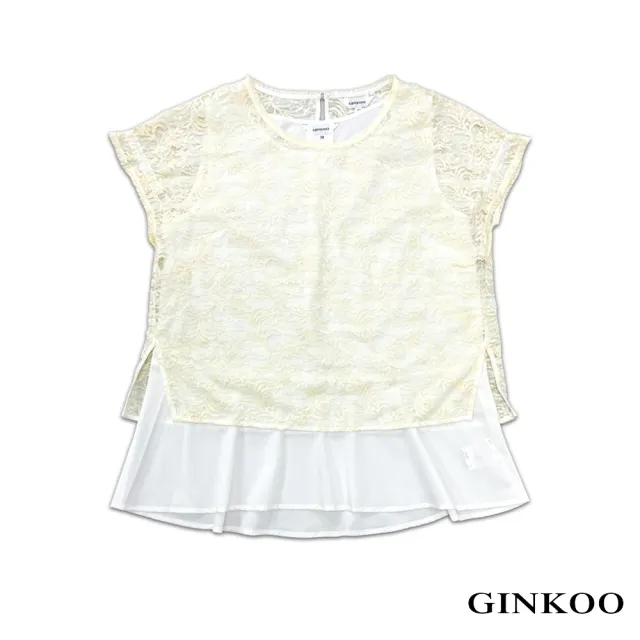 【GINKOO 俊克】兩件式波浪下襬蕾絲背心