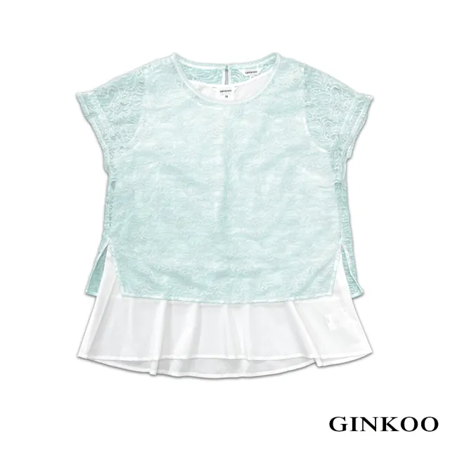 【GINKOO 俊克】兩件式波浪下襬蕾絲背心