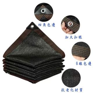 【poko】遮陽網 加密加厚2*4米(包邊防曬網 遮陽布 遮陽黑網 大棚養殖農用 遮光網 遮陽 防曬 隔熱)