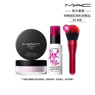 【M.A.C】超完美濾鏡定妝蜜粉入門組(超持妝濾鏡蜜粉+超持妝定妝噴霧30ml)