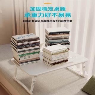 【匠俱】懶人桌(床上小桌子 折疊升降桌 筆記本電腦桌)