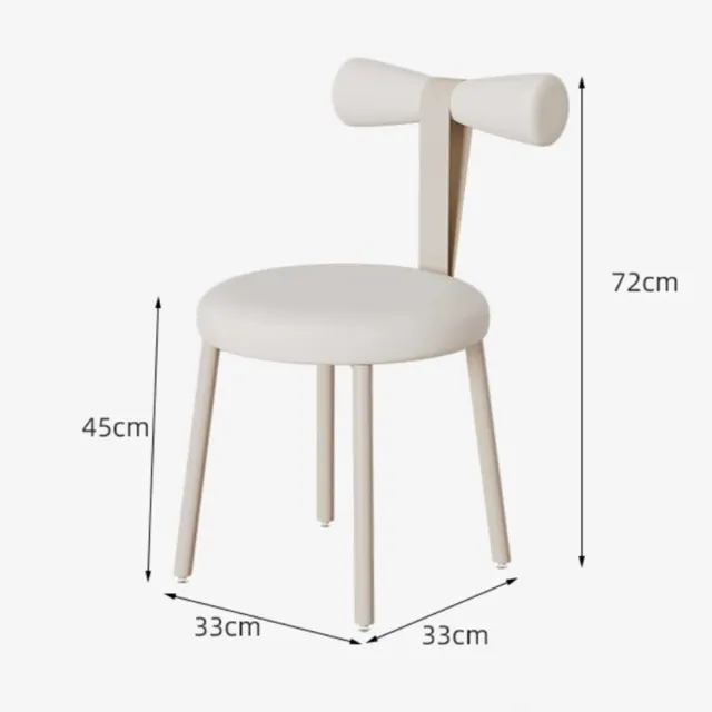 【大城小居】奶油風皮質梳妝凳 梳妝臺化妝椅(三色可選)