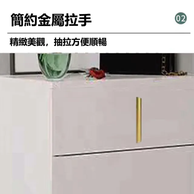 【E-factory】鞋櫃 收納櫃 抽屜櫃 收納鞋櫃 玄關鞋櫃 玄關櫃 儲物櫃(351-HY一門一抽鞋櫃（奶白色）)
