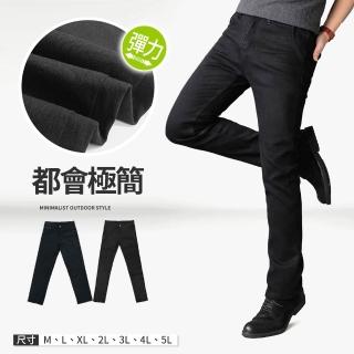 【YT shop】純黑休閒褲 小直筒/中直筒 兩款可選 彈性棉質 抗皺快乾 顯瘦寬鬆皆有(休閒褲/直筒褲/窄管褲)