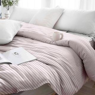 【pierre cardin 皮爾卡登】石墨烯涼感紗涼被150x200cm-條紋粉(皮爾卡登寢具文創園區)