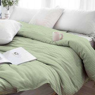 【pierre cardin 皮爾卡登】石墨烯涼感紗涼被150x200cm-格紋草綠(皮爾卡登寢具文創園區)
