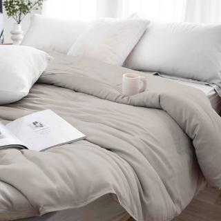 【pierre cardin 皮爾卡登】石墨烯涼感紗涼被150x200cm-珍珠白(皮爾卡登寢具文創園區)