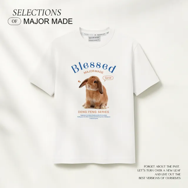 【MAJOR MADE】垂耳兔兔立體印花短T(休閒短T/圖案T恤/短袖上衣)