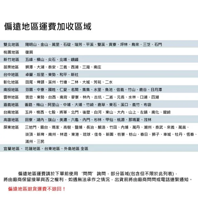 【XYG】滑步機踏步機橢圓機家用健身器材運動室內器材(滑步機/踏步機)