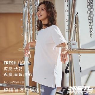 【STL】韓國 FRESH light Air OverFit 涼感 蓋臀 快乾 女 運動 長版 開衩 短袖上衣(PureWhite白)