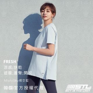 【STL】韓國 FRESH light Air OverFit 涼感 蓋臀 快乾 女 運動 長版 開衩 短袖上衣(MistySky晴空藍)