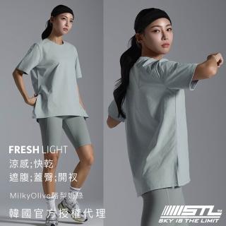 【STL】韓國 FRESH light Air OverFit 涼感 蓋臀 快乾 女 運動 長版 開衩 短袖上衣(MilkyOlive酪梨奶綠)