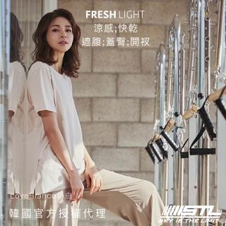 【STL】韓國 FRESH light Air OverFit 涼感 蓋臀 快乾 女 運動 長版 開衩 短袖上衣(LoveBianco奶白)