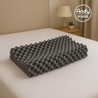 【Andy Bedding 安迪寢具】石墨烯天然乳膠枕(枕頭 透氣不悶熱 高彈支撐 人體工學枕 人體工學釋壓枕)