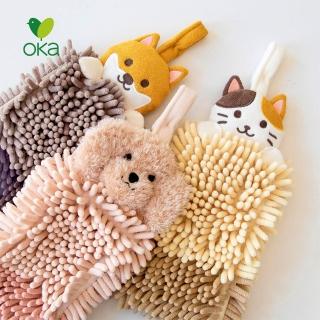 【日本OKA】FUND!T 可愛動物造型雪尼爾超吸水擦手巾-多款可選(擦手球/擦手布/擦手毛巾/掛式擦手巾)