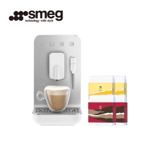 【SMEG】義大利全自動義式咖啡機BCC12款-珍珠白(BCC12WHM)+精品咖啡豆1磅4包(口味隨機)