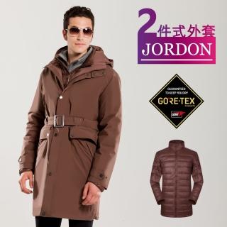 【JORDON 橋登】防水防風GORE-TEX+鵝絨長大衣