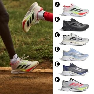 【adidas 愛迪達】慢跑鞋 運動鞋 ADIZERO BOSTON 12 M 男女 A-JQ2552 B-ID5985 C-ID4236 精選六款