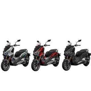 【AEON 宏佳騰】Brera X 300(黃牌 速克達 機車)-一次付清專案