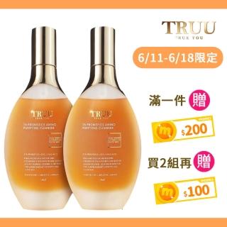 【TRUU 童】76酵母胺基酸淨膚潔顏露150g 兩入