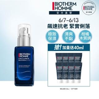 【碧兒泉】官方直營 男仕 緊膚藍藻全能精華60ml(BIOTHERM全新配方 男仕保養/早C晚A)