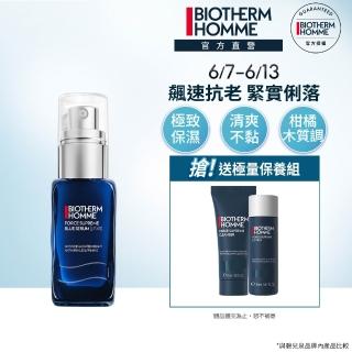 【碧兒泉】官方直營 男仕 緊膚藍藻全能精華30ml(BIOTHERM全新配方 男仕保養/早C晚A)