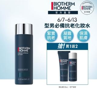 【碧兒泉】官方直營 男仕 極量緊膚水 200ml(BIOTHERM化妝水)