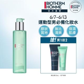 【碧兒泉】官方直營 男仕 活泉酷涼保濕水200ml(BIOTHERM 化妝水)