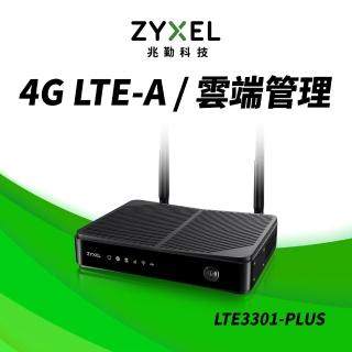 【ZyXEL 合勤】LTE3301-PLUS 手機sim卡兩用 AC1200 4G LTE 寬頻路由器Cat.6 2CA 300Mbps