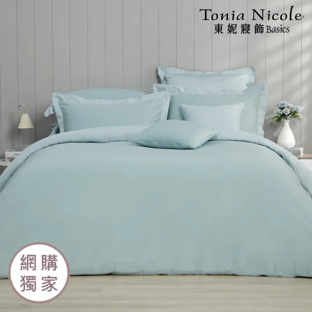 【Tonia Nicole 東妮寢飾】300織紗長纖細棉素色兩用被床包組 60支(雙人/多款任選)