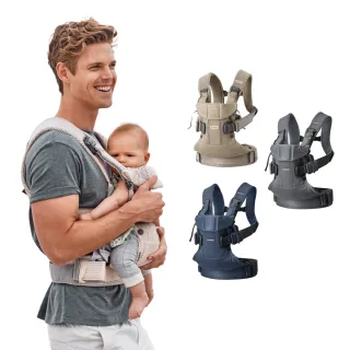 【BABYBJORN 奇哥】One 旗艦版抱嬰袋/揹巾-透氣(多色選擇/嬰兒揹巾/嬰兒背帶/嬰兒背袋)