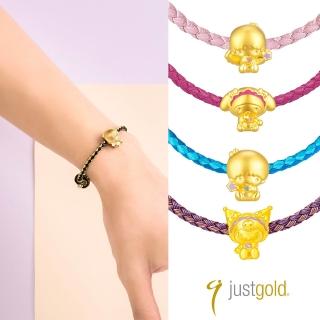 【Just Gold 鎮金店】三麗鷗 奶萌寶寶 黃金串珠(任選-1)