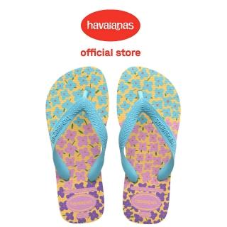 【havaianas 哈瓦仕】拖鞋 童鞋 兒童 夾腳拖 花朵 漸層 Kids Flores 藍 4000052-6161K(哈瓦士)
