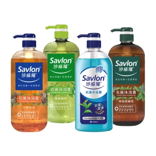 【Savlon 沙威隆】抗菌沐浴露 任選1000ml-松木/馬鞭草/茶樹/綠茶(沐浴/沐浴露/身體清潔/官方直營)