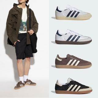 【adidas 愛迪達】SAMBA OG 運動休閒鞋 男鞋/女鞋(JH5633/JH5688/JI3184/IE5836)