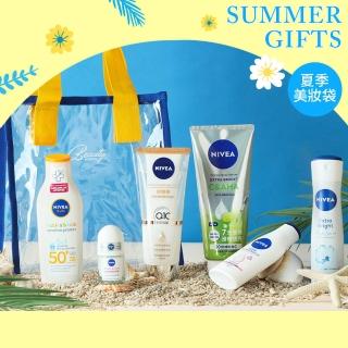 【NIVEA 妮維雅】夏日美妝袋(美白身體乳/防曬/香氛止汗/煥膚)